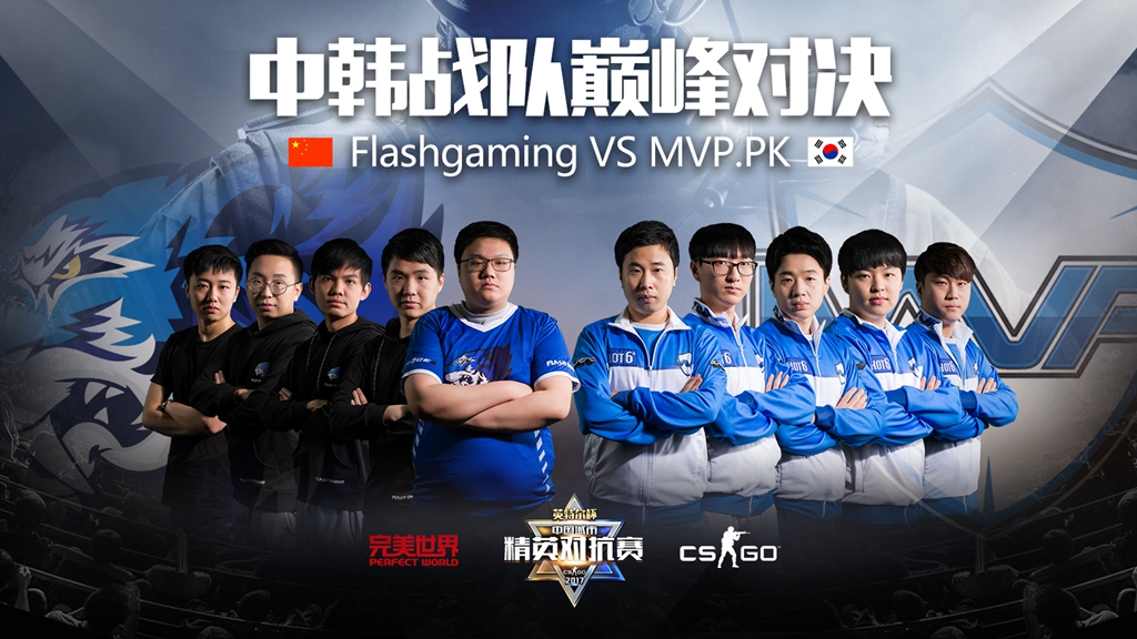 “复仇者联盟”剧情上演？EDG小组赛成功复仇老对手PRX。